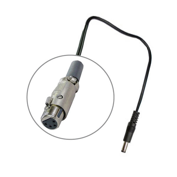 NEP (NEP) Optional cable for multi power converter plate CABLE-DCmulti-XLR4P(F)