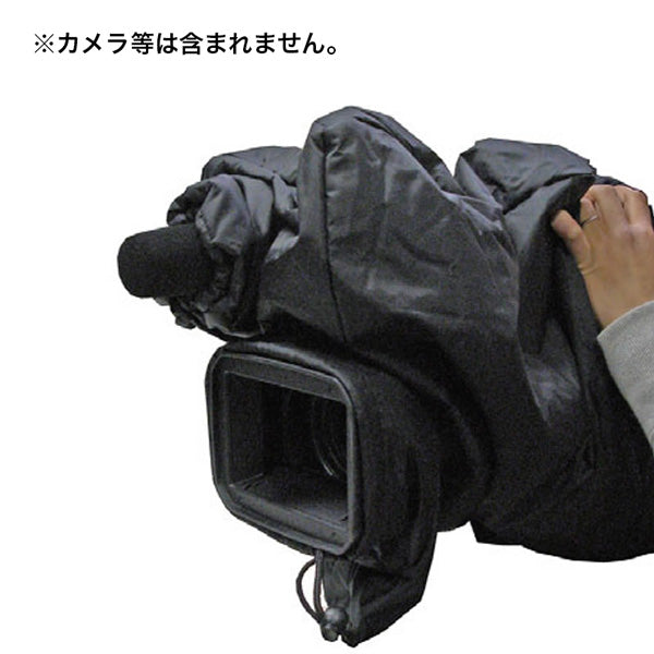 NEP(エヌ・イー・ピー) カメラ用耐寒カバー CP-DV1