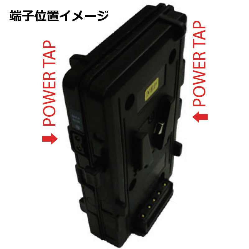NEP(エヌ・イー・ピー) Vマウントバッテリー用ダブルプレート GP-SW-S