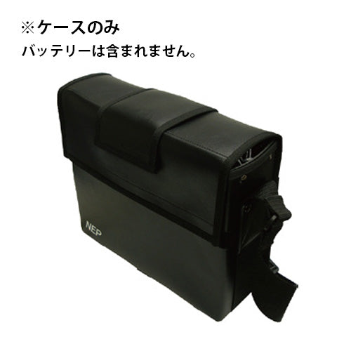 NEP leather case KAWACASE-Li-24168