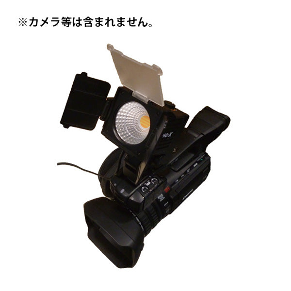 NEP(エヌ・イー・ピー) LEDライト(パワータップ/Panasonic VBDシリーズ対応) MAMBA-VBD