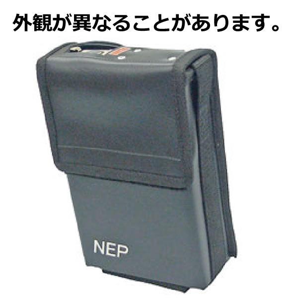NEP(エヌ・イー・ピー) BPタイプバッテリー1本挿入用 革ケース NB-12SH