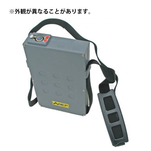 NEP Battery with shoulder strap NH-1200C