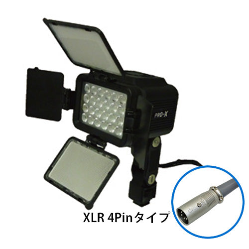 NEP(エヌ・イー・ピー) LEDライト PRO-L200B-VCT-XLR4P