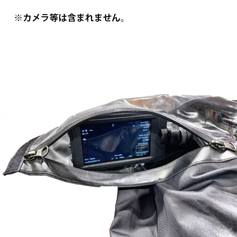 NEP(エヌ・イー・ピー) SONY FX6用 レインカバー SA-FX6