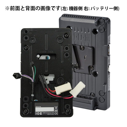 ▽IDX AC-111 3系統 210W ACアダプター 4ピンXLRコネクター 電圧表示