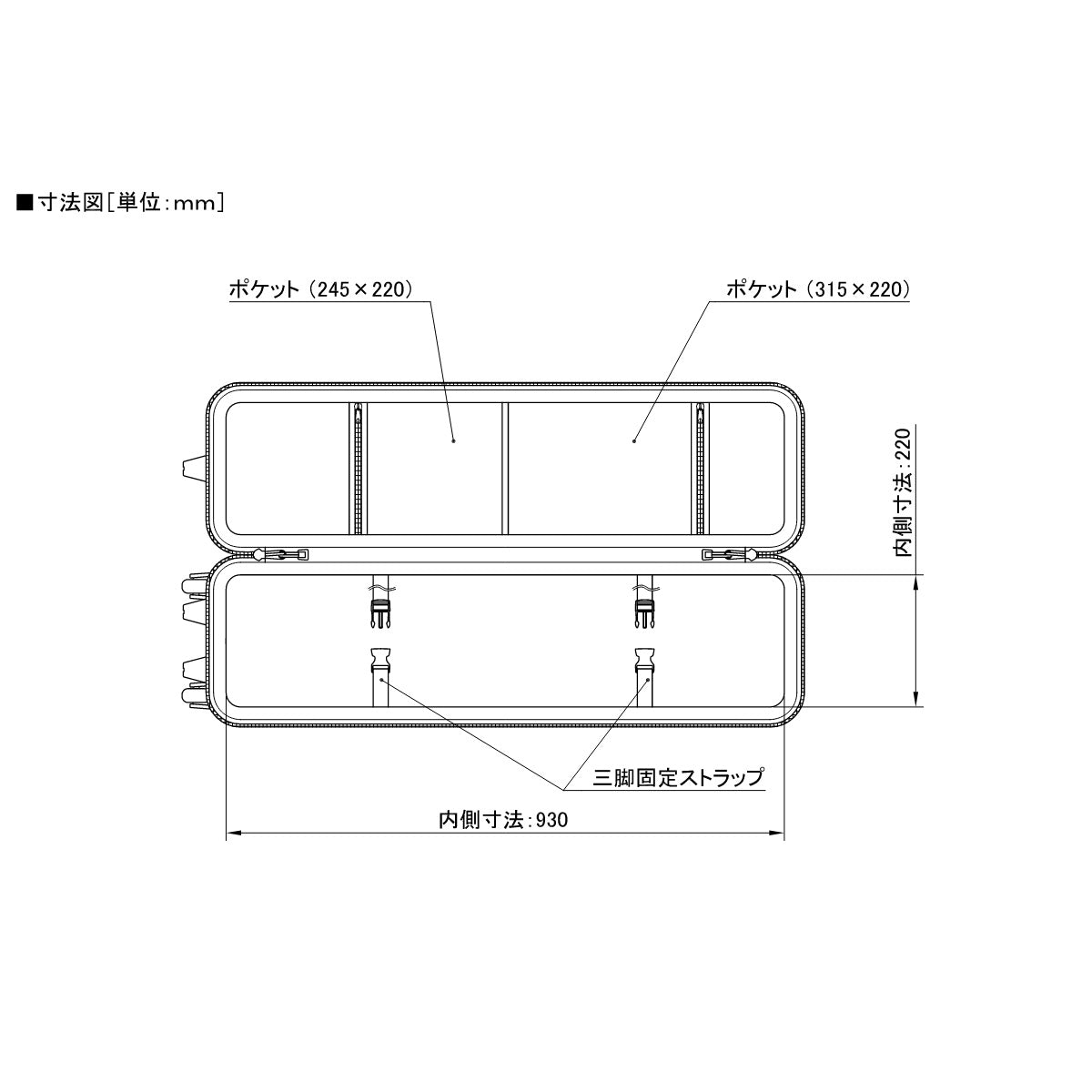 全国総量無料で 良品 便利 Libec マルチ三脚ケース RC-70 キャスター