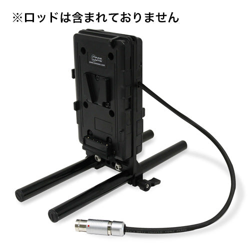 CoreSWX(コア・エスダブルエックス) Vマウントプレート付 15mmレールマウント RM-GPTS-AR8P