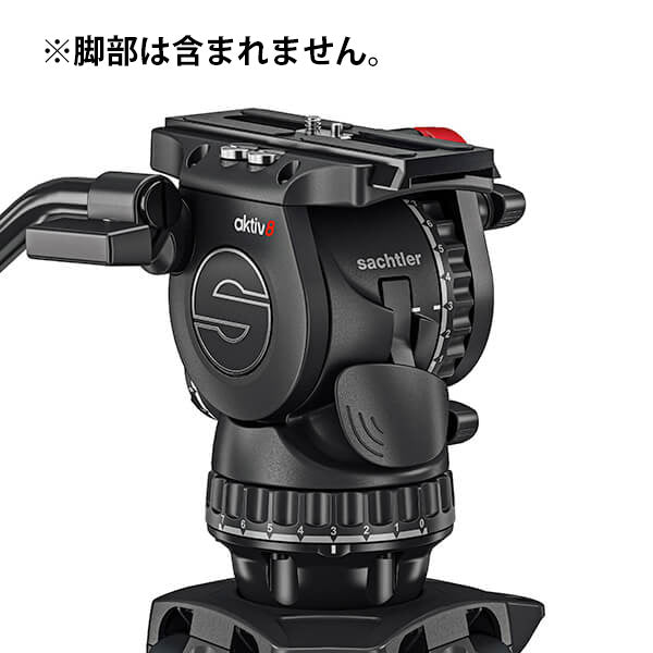 Sachtler 75mm head (without tripod) aktiv8 (S2068S)