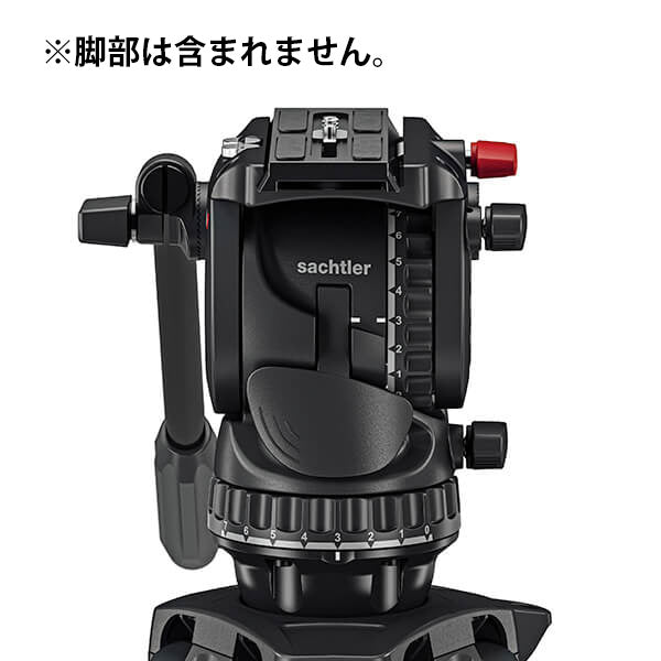 Sachtler 75mm head (without tripod) aktiv8 (S2068S)