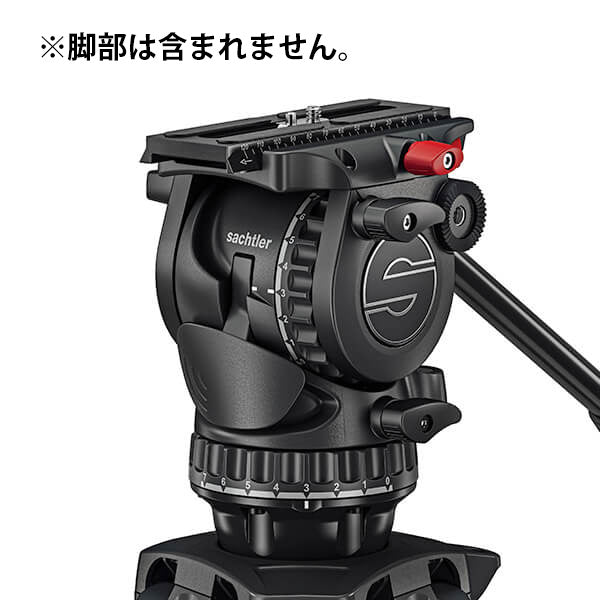 Sachtler 75mm head (without tripod) aktiv8 (S2068S)