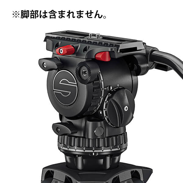 Sachtler 75mm head (without tripod) aktiv8 (S2068S)