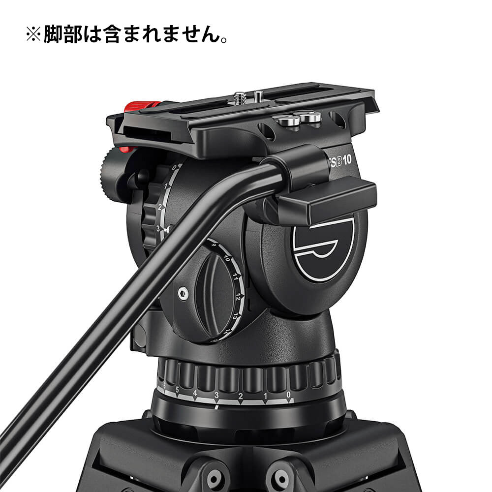 Sachtler(ザハトラー) 100mmヘッド (三脚なし) FSB 10 Mk II [S2073-0001]