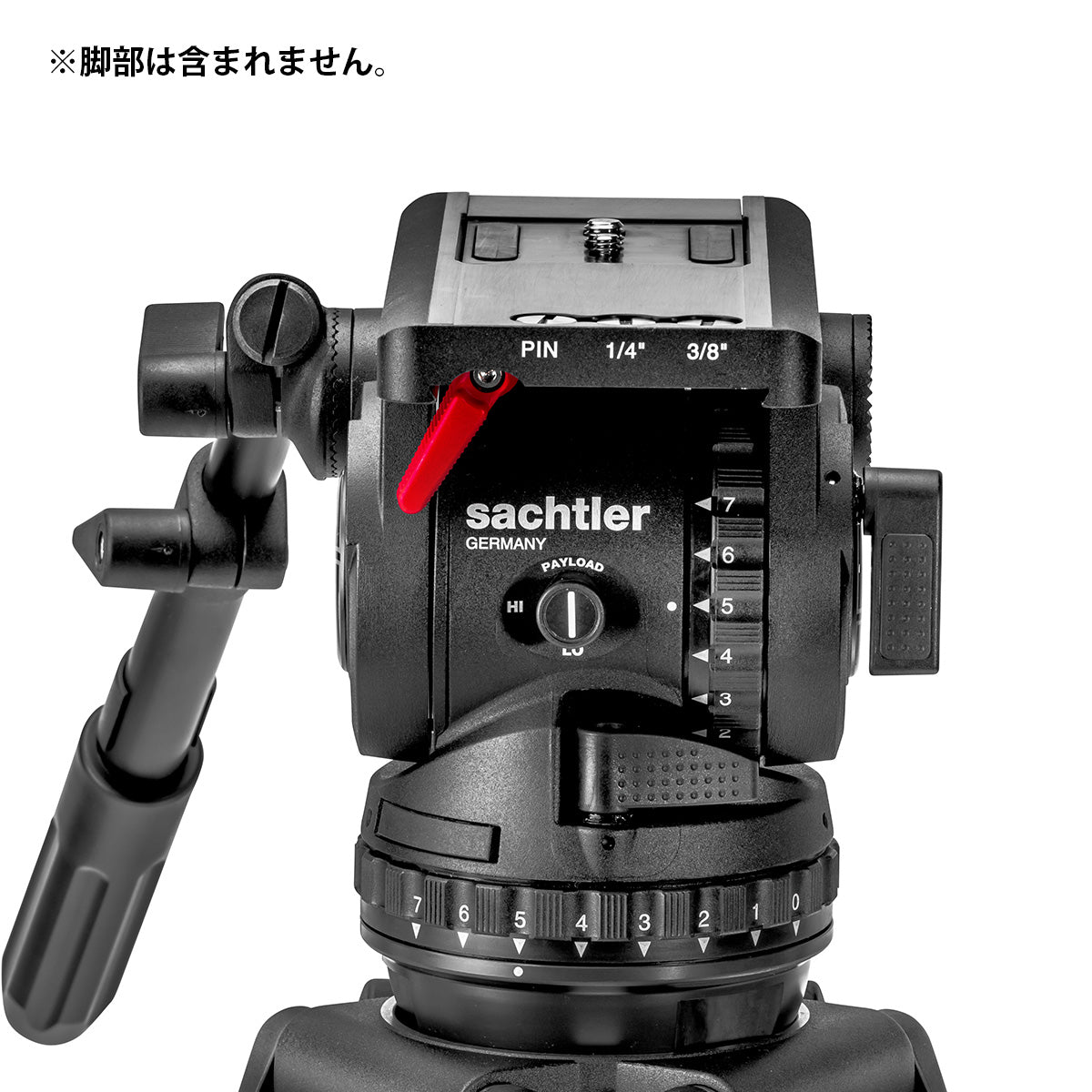 Sachtler 100mm head (without tripod) Video 18 S2 (1811)