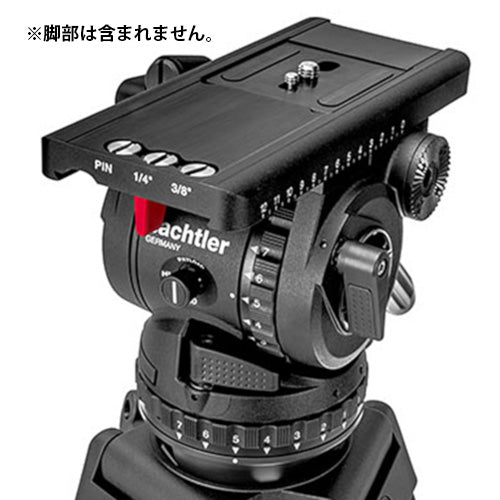 Sachtler 100mm head (without tripod) Video 18 S2 (1811)