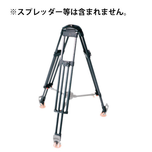 Sachtler 100mm tripod (without head) Tripod CF 100 L (5382)