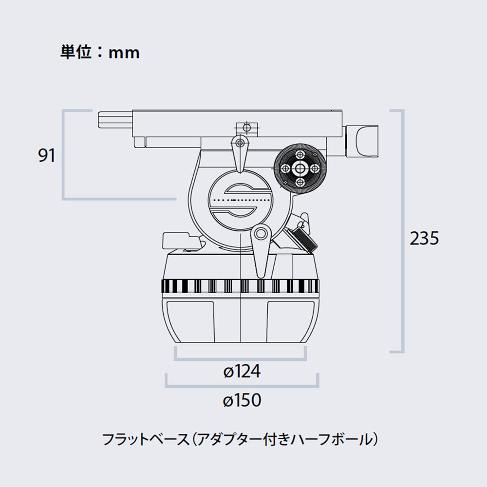 Sachtler Flat Base Head (No Tripod) Video 60 Plus Studio [6001]