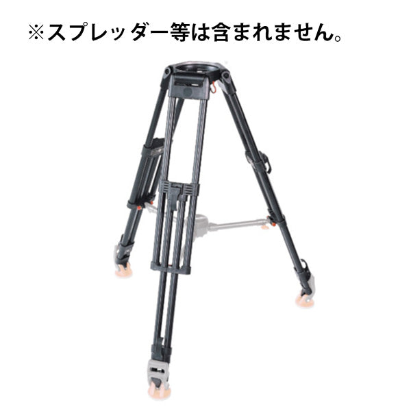 Sachtler 150mm tripod (without head) Tripod EFP 2 D (6186)