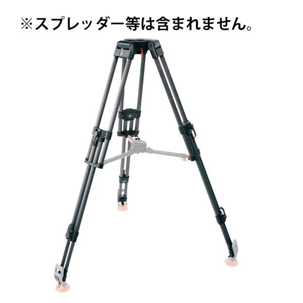 Sachtler 150mm tripod (without head) Tripod EFP 2 CF (6386)