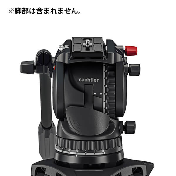 Sachtler 100mm head (without tripod) aktiv10 (S2072S)