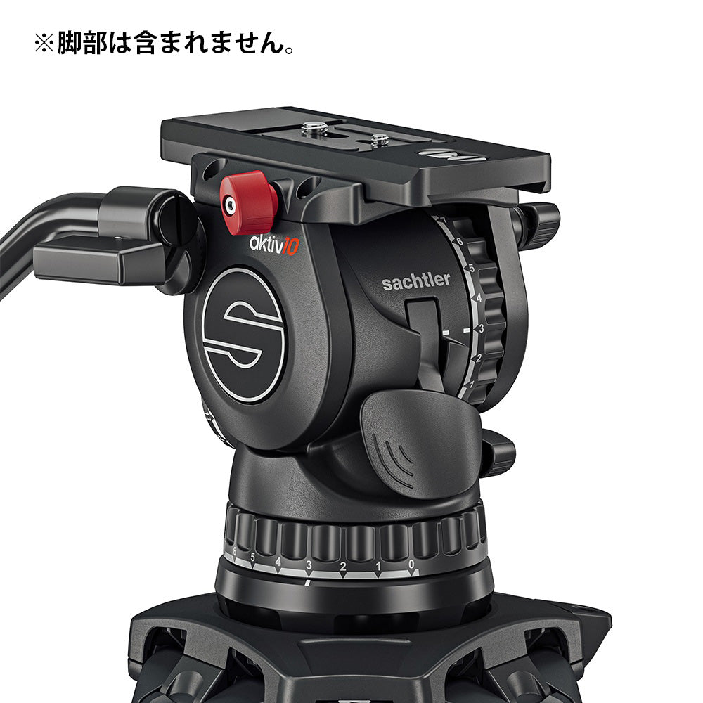 Sachtler 100mm head (without tripod) aktiv10T (S2072T)