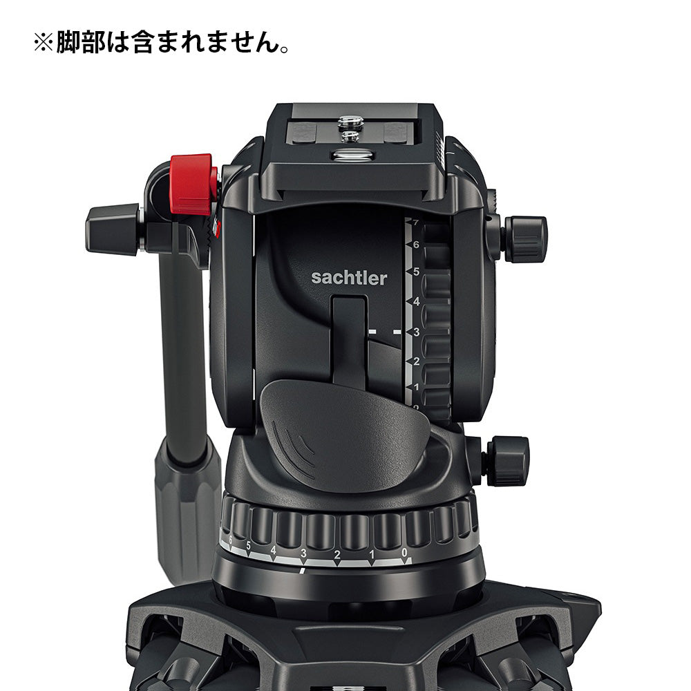 Sachtler 100mm head (without tripod) aktiv10T (S2072T)