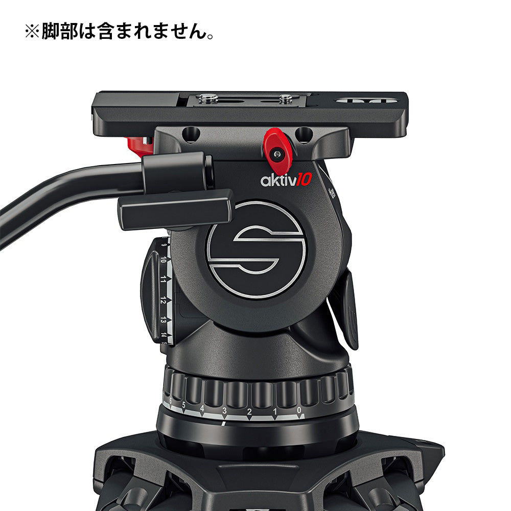 Sachtler 100mm head (without tripod) aktiv10T (S2072T)