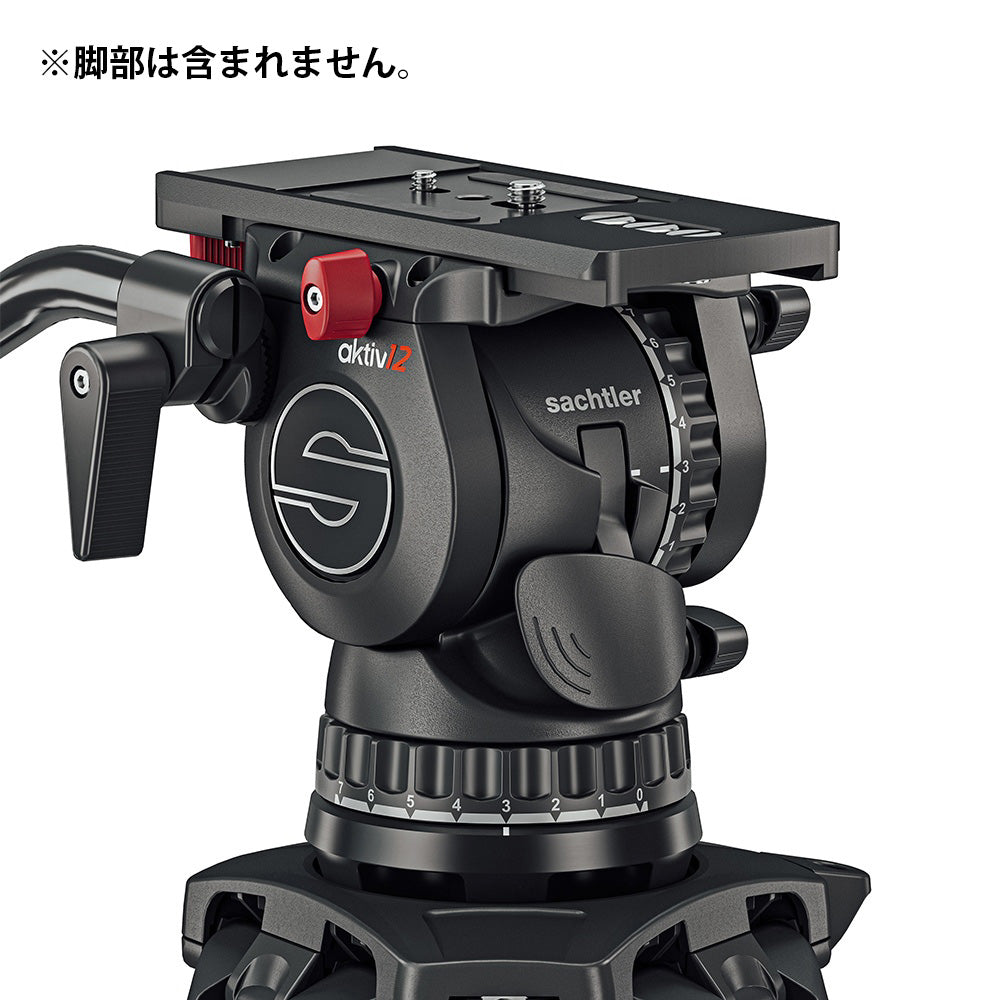 Sachtler 100mm head (without tripod) aktiv12T (S2074T)