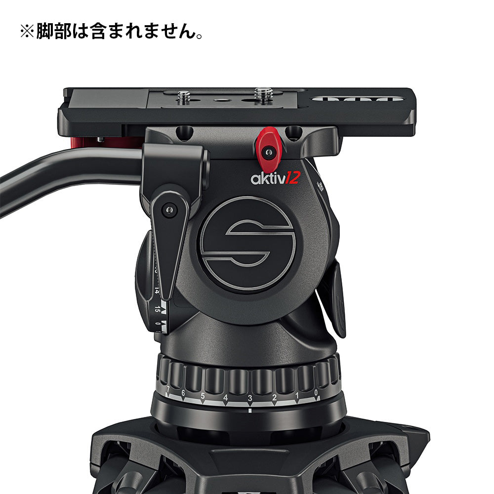 Sachtler(ザハトラー) 100mmヘッド (三脚なし) aktiv12T [S2074T]