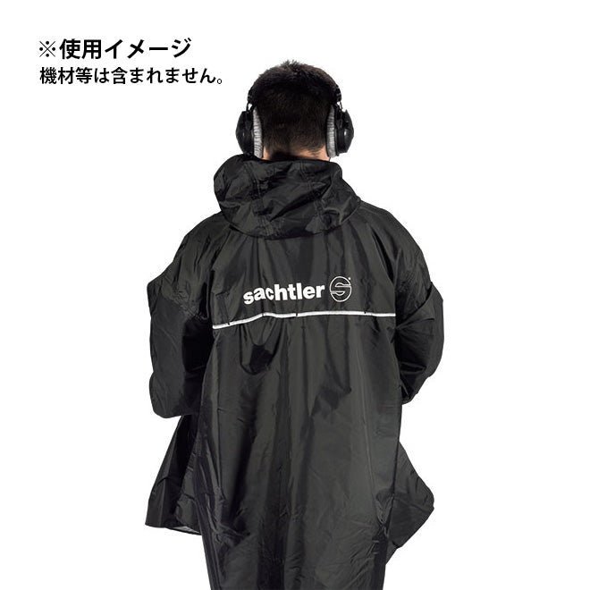 Sachtler(ザハトラー) レインポンチョ Rain Poncho [SN606]