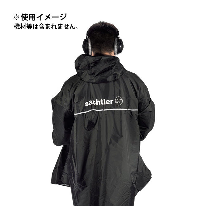 Sachtler(ザハトラー) レインポンチョ Rain Poncho (SN606)