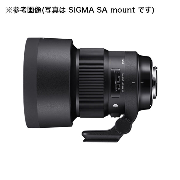 SIGMA(シグマ)  一眼レフカメラ用単焦点レンズ 105mm F1.4 DG HSM | Art / Fマウント