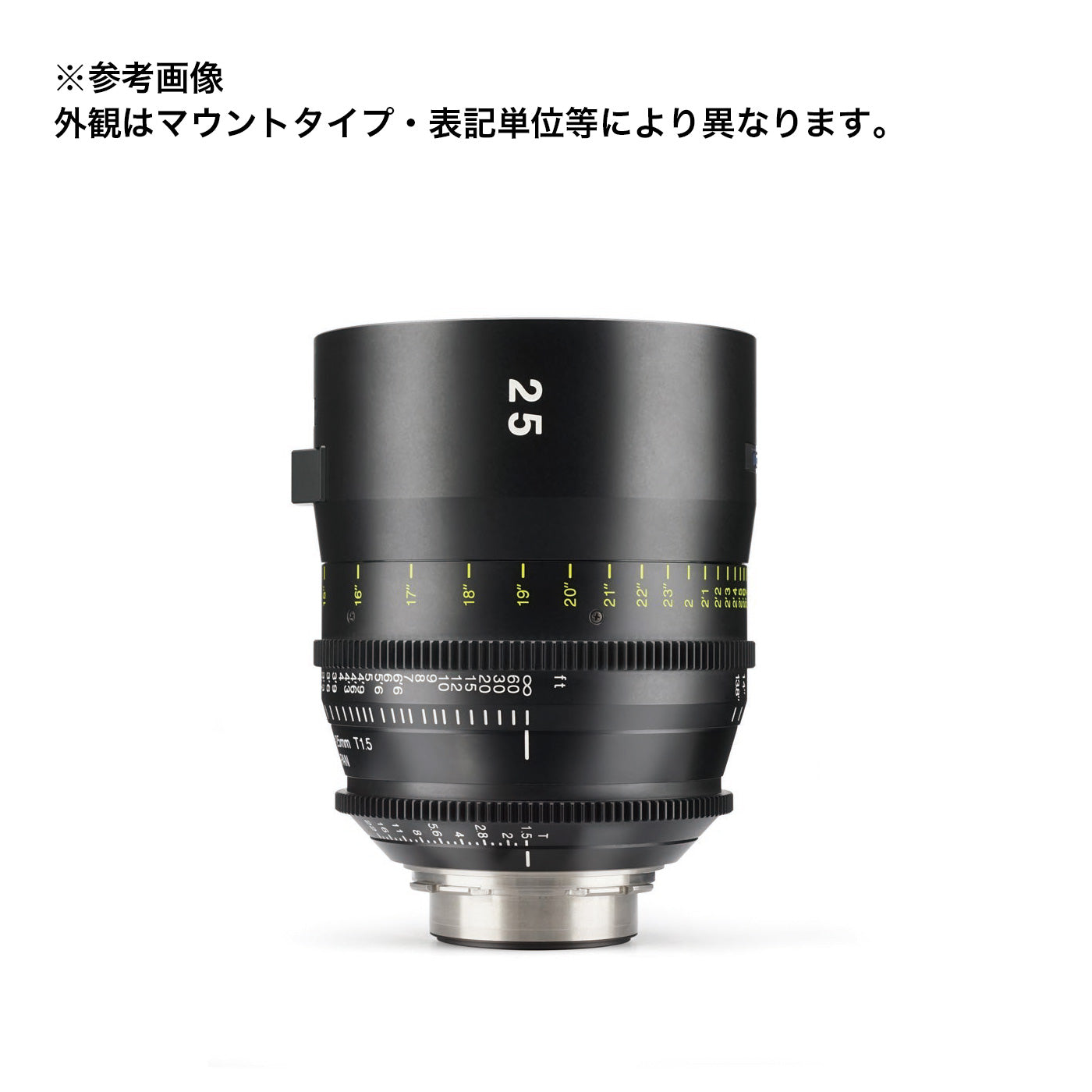 Tokina Cinema Prime Lens VISTA 25mm T1.5 CINEMA LENS Micro Four Thirds Mount Metric [264139]