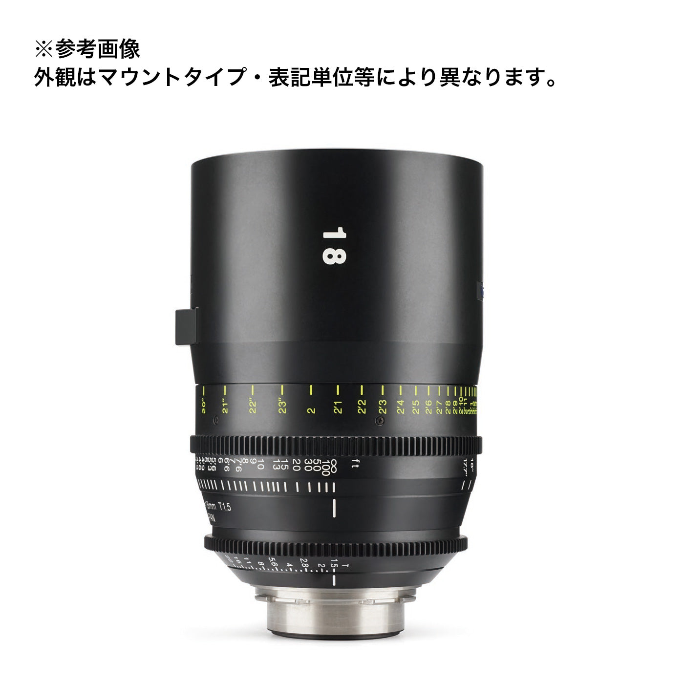 Tokina Cinema Prime Lens VISTA 18mm T1.5 CINEMA LENS Micro Four Thirds Mount in Feet [264146]
