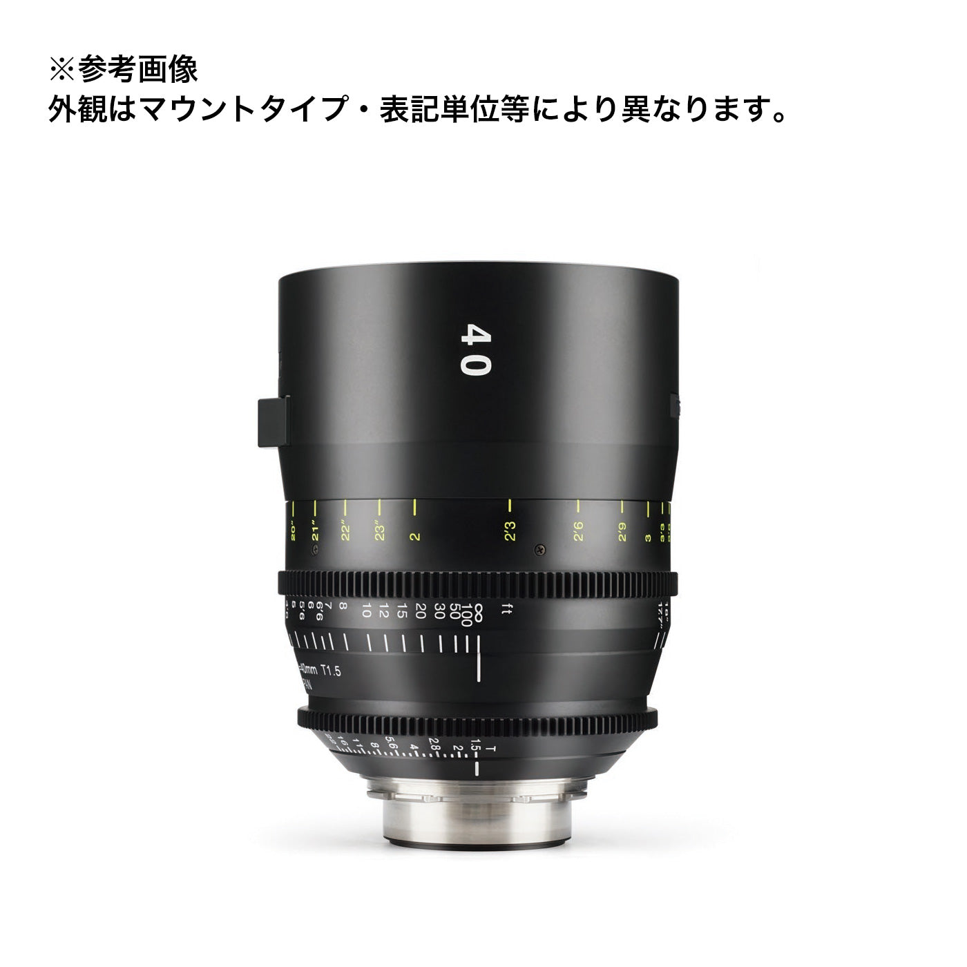 Tokina Cinema Prime Lens VISTA 40mm T1.5 CINEMA LENS Micro Four Thirds Mount in Feet [264196]