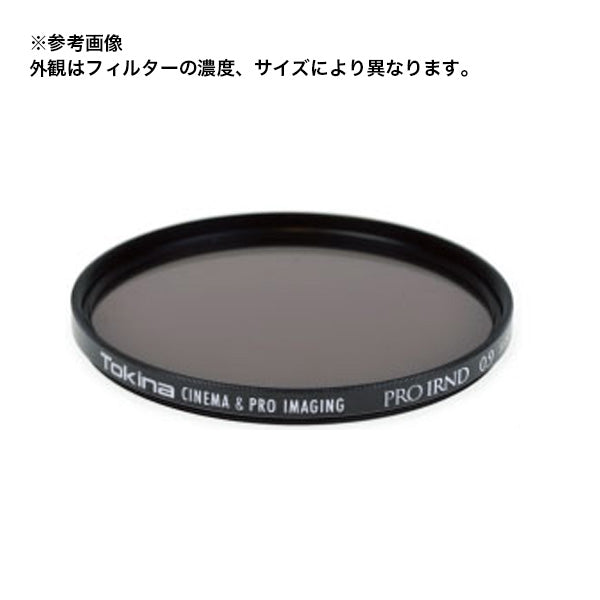 Tokina(トキナー) IRND フィルターPRO IRND 1.2 86mm [264049]