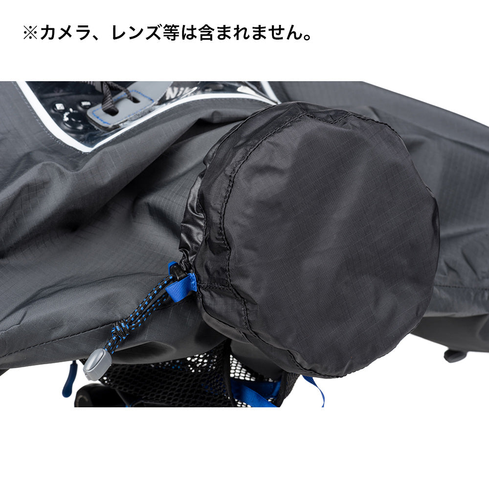 thinkTANKphoto(シンクタンクフォト) ハイドロフォビア D 24-70 V3.0 レイン カバー Hydrophobia DSLR 24–70 V3.0 Rain Cover