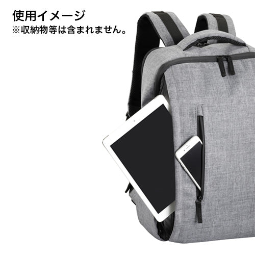 Libec(リーベック) カメラバッグ  Urban CamBag 17