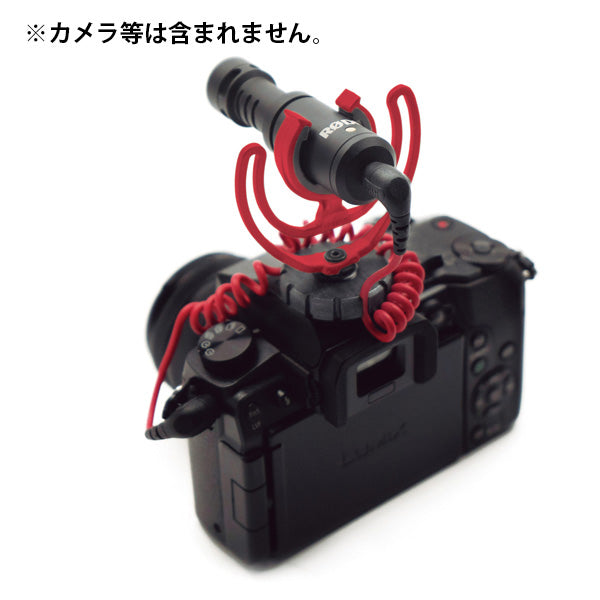 RODE(ロード) VideoMicro プラグインパワー対応 超小型オンカメラマイク VIDEOMICRO