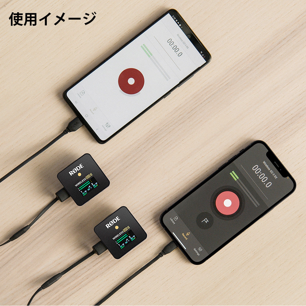 ロード WIRELESS GO II ワイヤレスマイクシステム www.krzysztofbialy.com