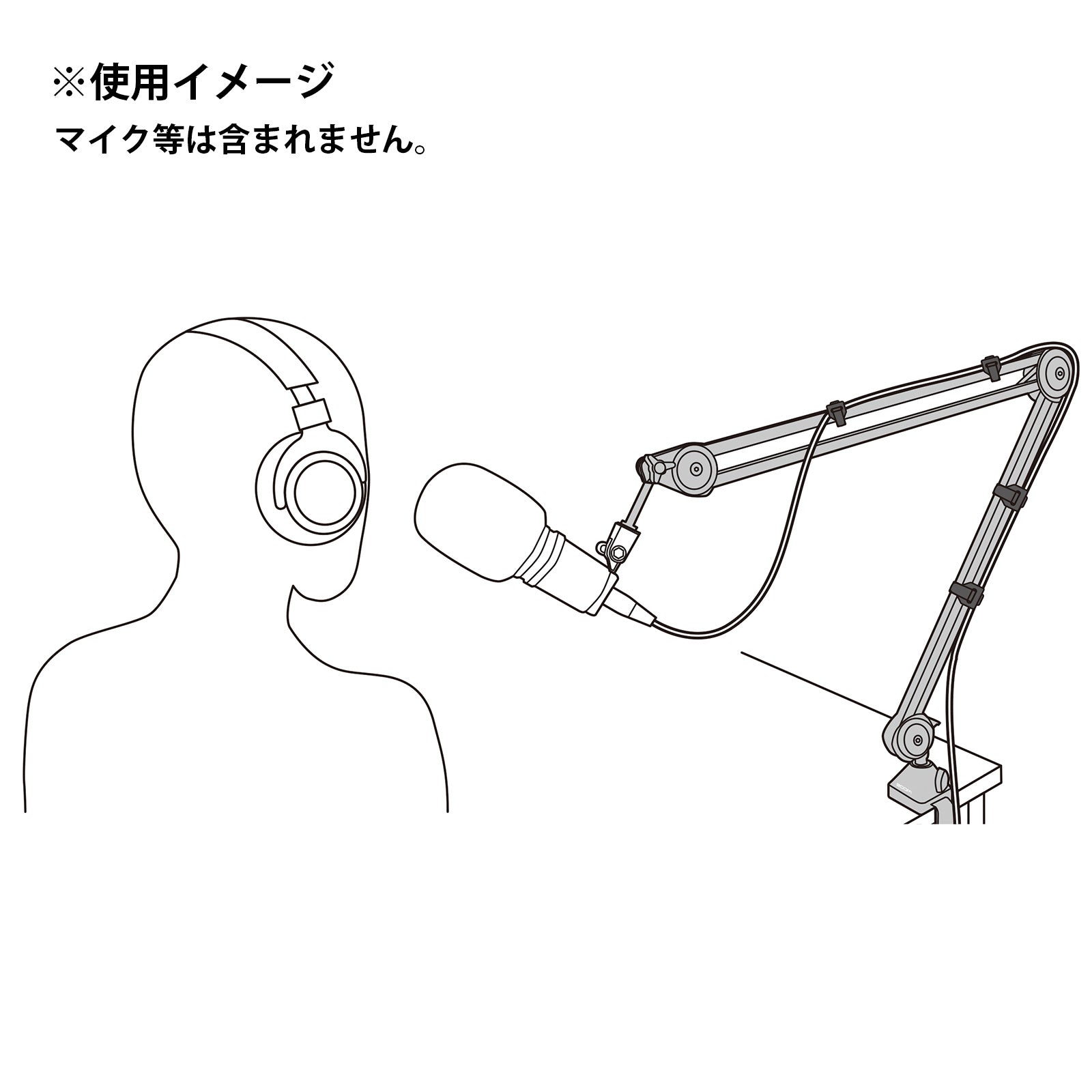 ZOOM ZMA-1 Broadcast Microphone Arm