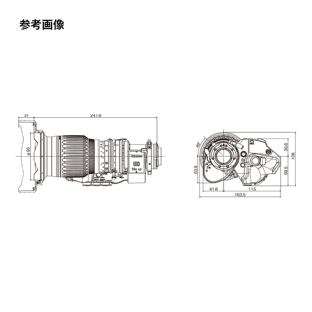 Canon(キヤノン) 4K放送用ポータブルズームレンズ CJ14ex4.3B IASE S