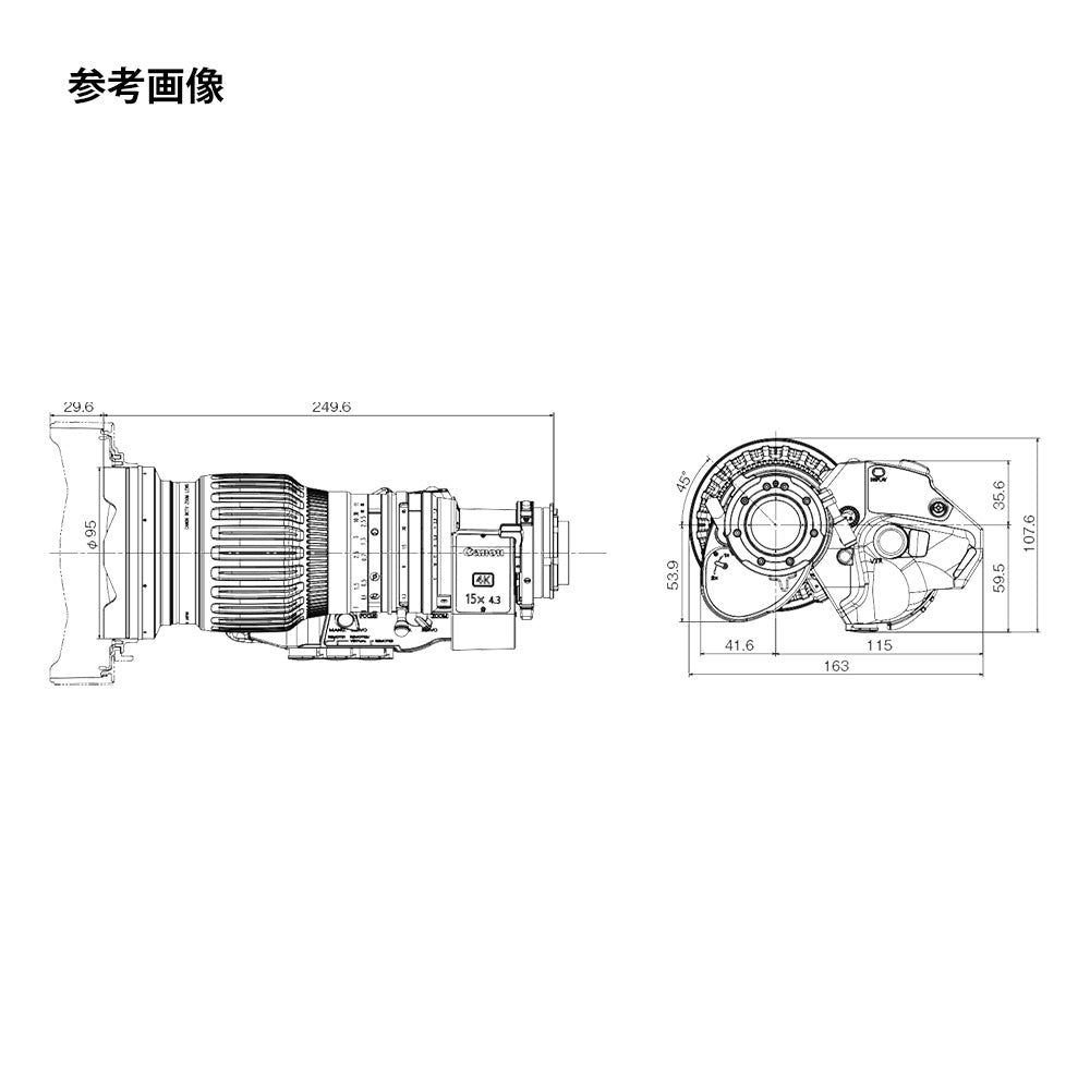 Canon(キヤノン) 4K放送用ポータブルズームレンズ CJ15ex4.3B IRSE S