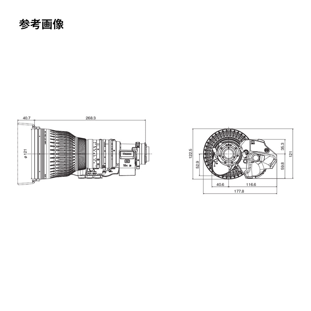 Canon(キヤノン) 4K放送用ポータブルズームレンズ CJ18ex28B IASE S