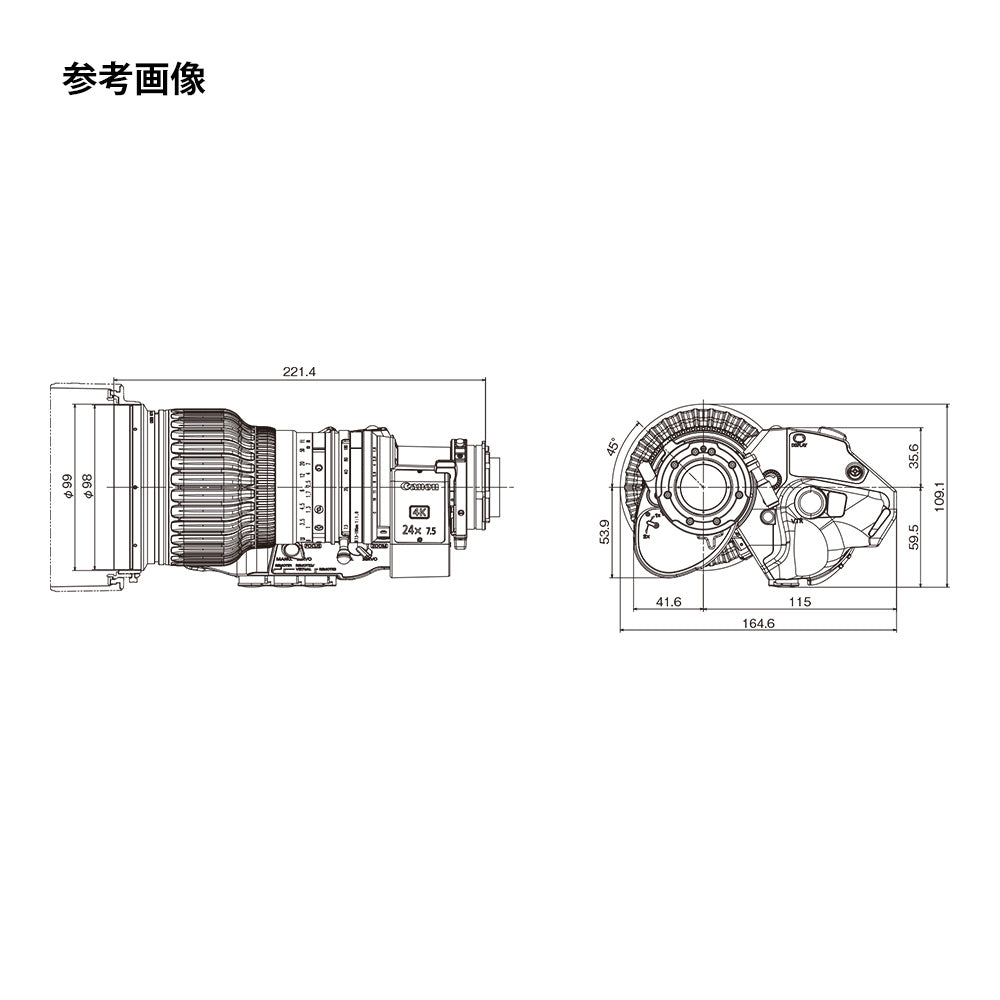 Canon(キヤノン) 4K放送用ポータブルズームレンズ CJ24ex7.5B IASE S